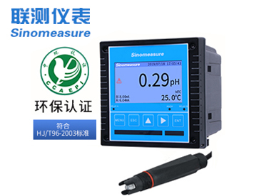 中國南方航空公司