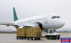 航空貨運(yùn)公司哪家好？看完就知道了