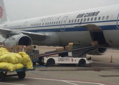 深圳機場航空貨運公司電話 深圳機場怎么取貨？