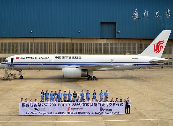 上海空運(yùn)到柳州