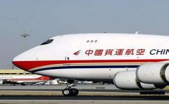 上海到成都空運_航空快遞