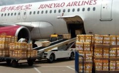 上海到香港空運公司:2日到達,專線價格6元一公斤