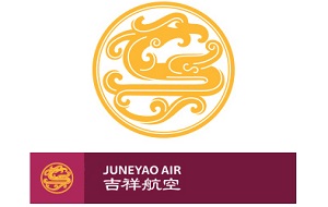 上海到包頭航空快遞