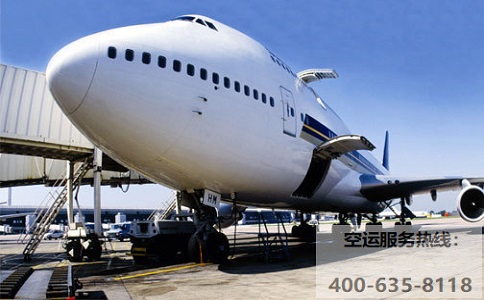 上海空運到克拉瑪依
