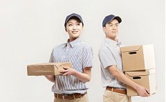 上海到大理空運(yùn)