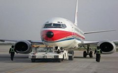 【東方航空貨運】貨物托運電話 上海營業部地址