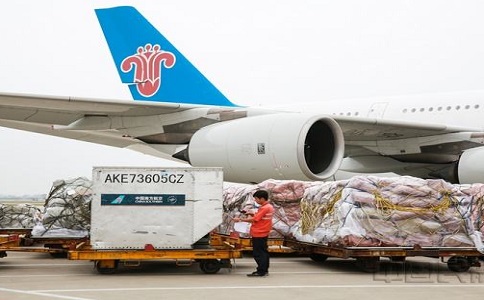 中國南方航空公司