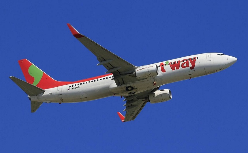 飛機托運行李規(guī)定