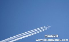 北京到杭州空運(yùn)怎么收費(fèi)？順豐空運(yùn)多長(zhǎng)時(shí)間到？