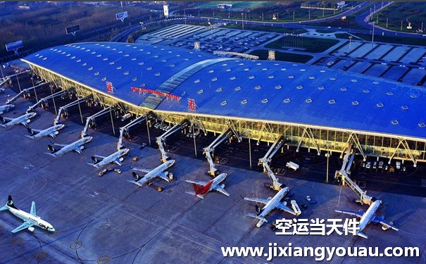 成都到上海空運