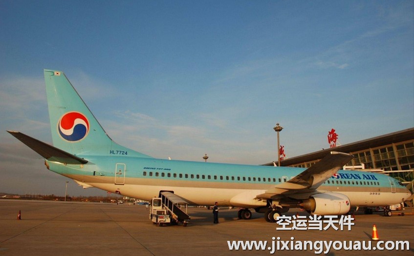 上海到濟南空運