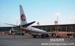 在上海開航空物流公司要多少錢，一年能賺50萬嗎？