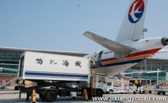 本人不坐飛機(jī)，也不去機(jī)場(chǎng)怎么托運(yùn)東西？一個(gè)電話搞定