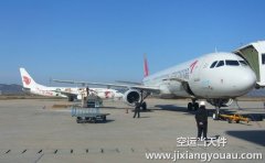 上海到牡丹江空運_飛機托運
