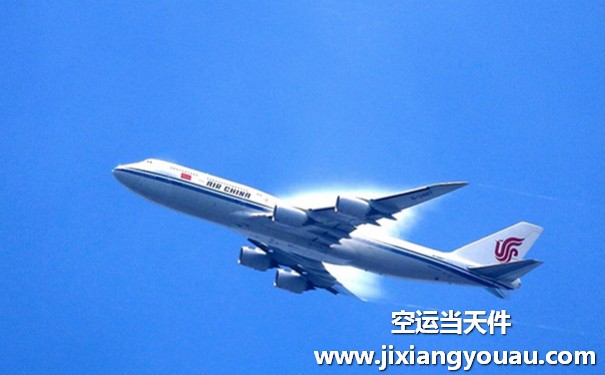 上海到宜昌航空貨運(yùn)