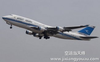 上海到深圳空運代理_寵物空運價格