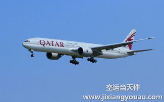 上海到大同空運_機場加急快遞