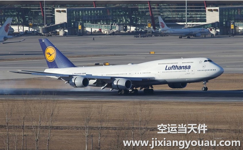 西安到蘭州空運