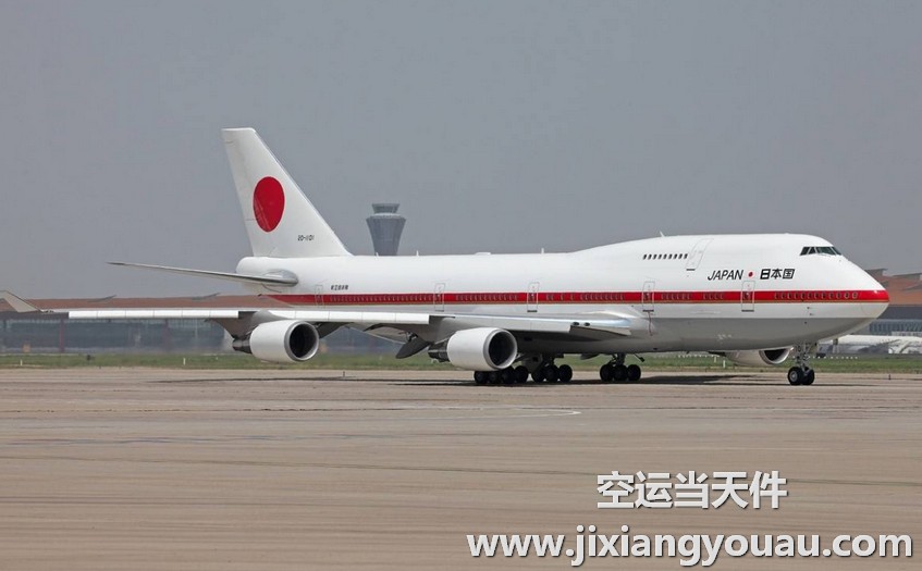 上海到西昌空運