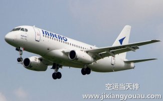 上海到青島空運_上海到青島航空快遞_要幾天?多少錢