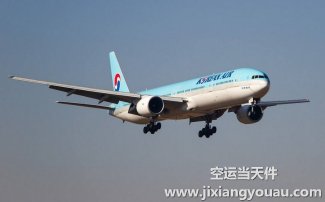 上海到唐山空運(yùn)_機(jī)場(chǎng)航空快遞