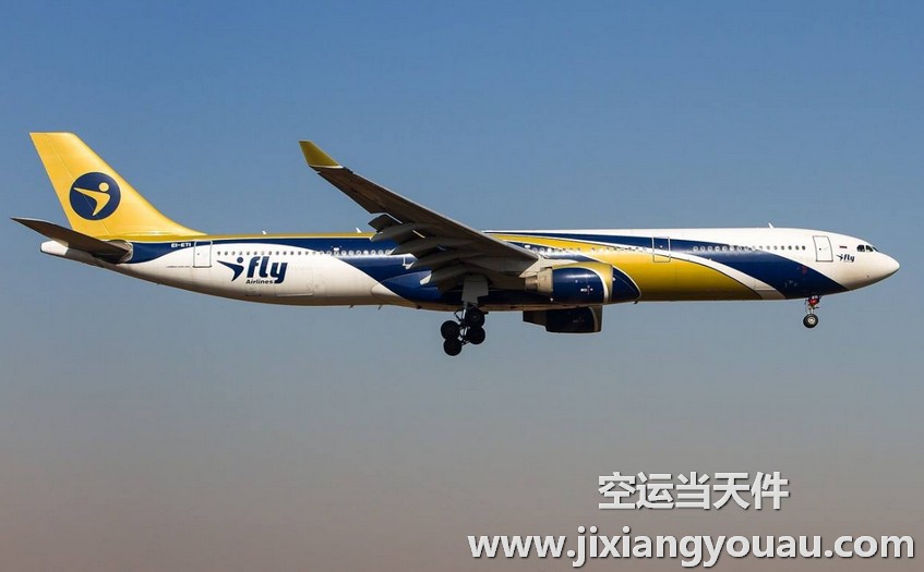 成都到深圳空運