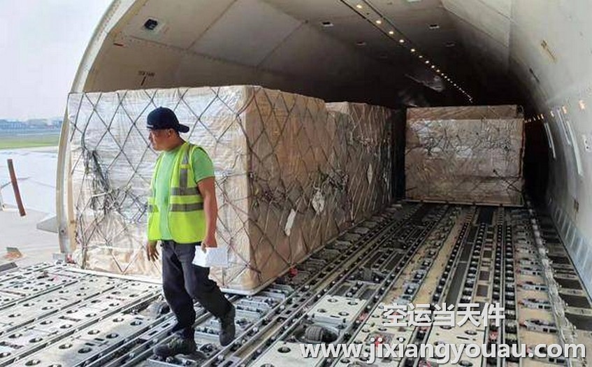 廣州到無錫空運