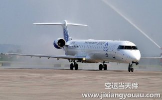 廣州到天津空運_飛機航空托運