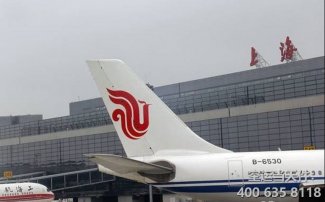 上海到北京空運專線_航空快遞