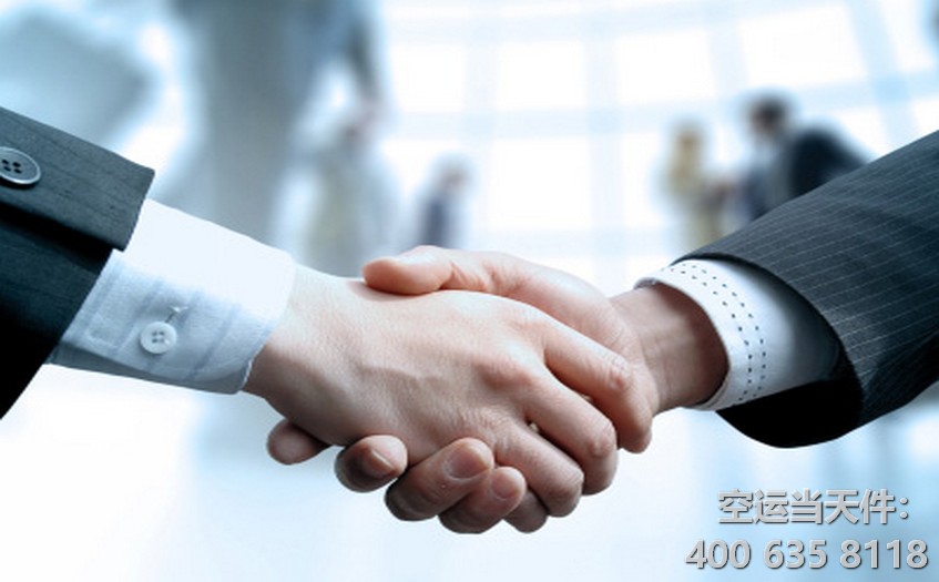 上海到馬來西亞空運