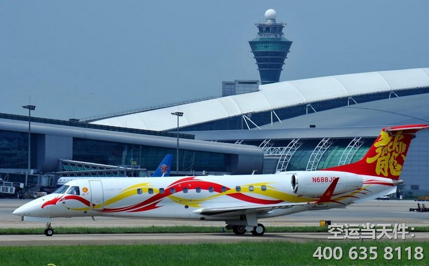 上海到首爾空運