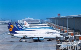 北京到哈爾濱空運_航空快遞