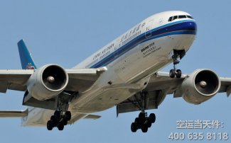 廣州到廈門空運_機場航空托運