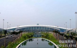 廣州到鄭州空運(yùn)