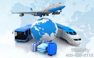 航速1節:輪船航運速度1節是多少公里,多少海里?