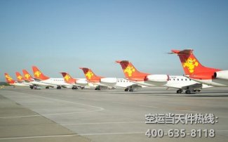什么是空運(yùn)包機(jī)運(yùn)輸?包機(jī)空運(yùn)有什么好處?