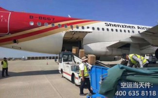 顯示屏、玻璃等易碎品怎么空運？包裝要注意什么？