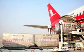 北京首都機場有哪些空運公司?哪家航空貨代公司靠譜?