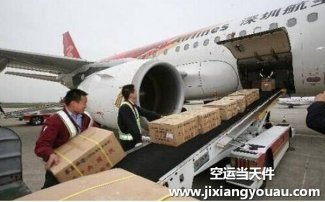 榴蓮能空運嗎？榴蓮上飛機托運有什么包裝要求？