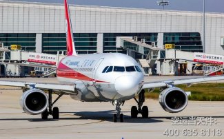 南京祿口機場空運價格表_2021最新航空貨運收費標(biāo)準(zhǔn)