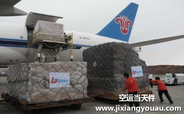 武漢到北京空運