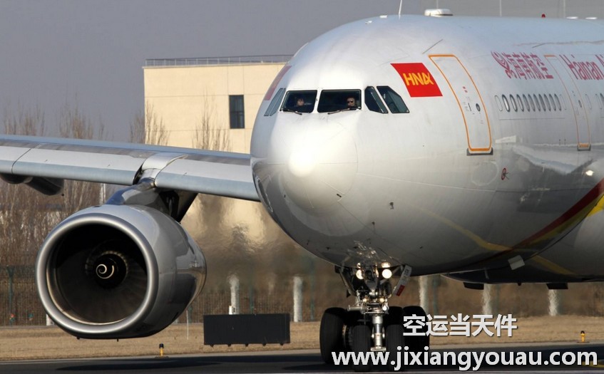 廣州白云到成都雙流機(jī)場空運(yùn)