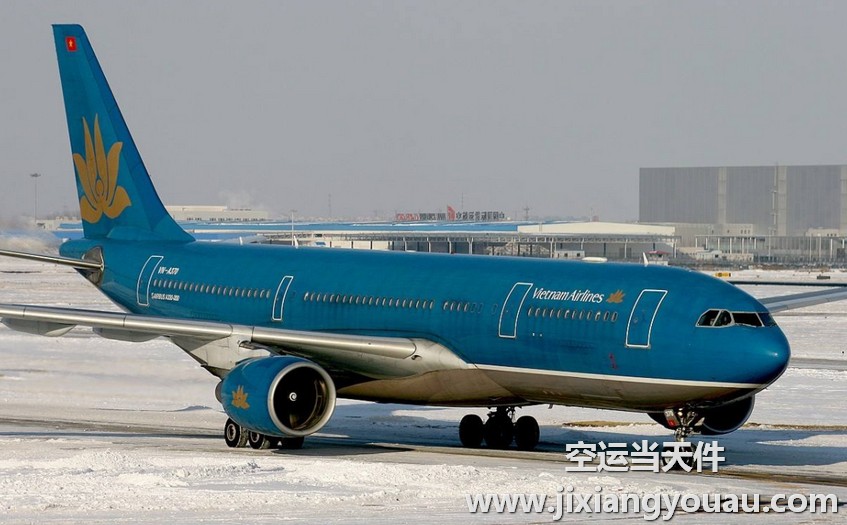 上海到老撾萬象快遞專線