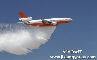 上海虹橋到貴陽機場空運