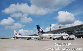 上海虹橋到青島流亭機場空運