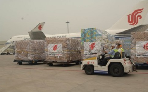 快遞藥品到非洲