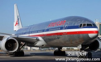 深圳寶安到煙臺(tái)蓬萊機(jī)場空運(yùn)