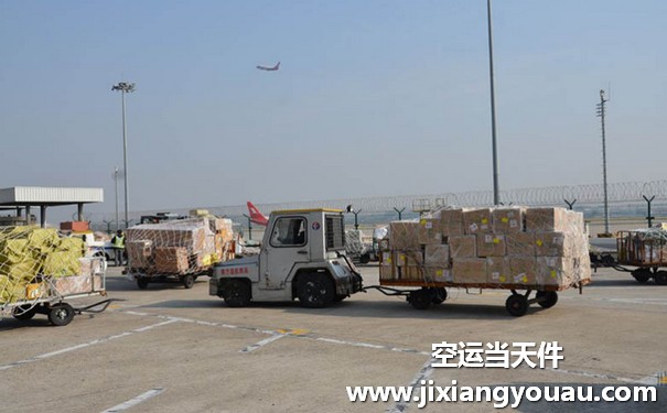 無錫碩放到大連周水子機場空運