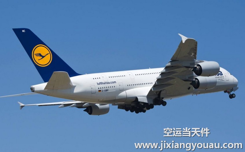 武漢天河到烏魯木齊地窩堡機場空運