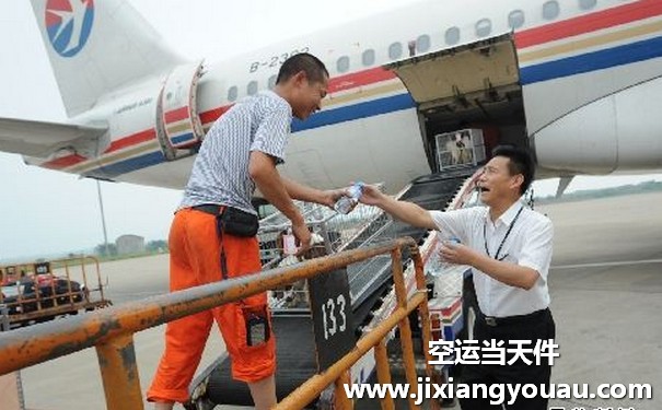 武漢天河到拉薩貢嘎機場空運